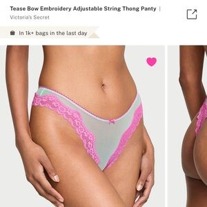Victoria's Secret Tease Mesh thong